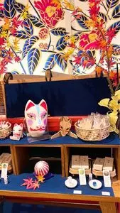 川越 椿の蔵