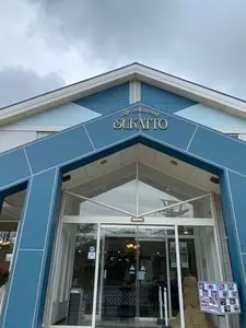 スカット（SUKATTO）
