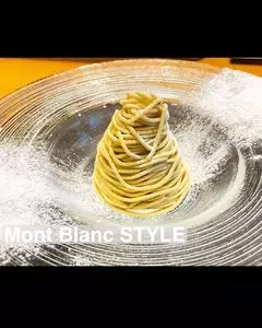モンブランスタイル（Mont Blanc STYLE）