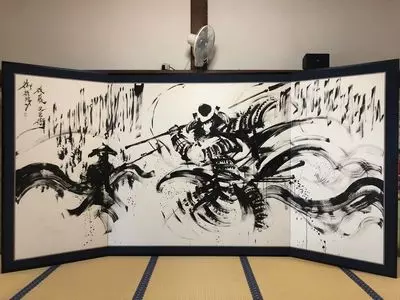 多聞寺