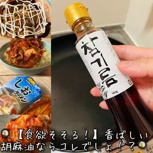 麻布十番