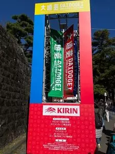 駿府公園のツツジ