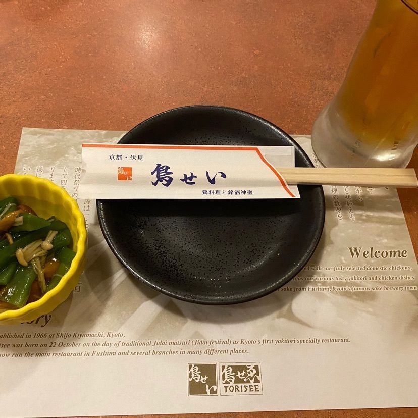 himbaさんが投稿した鳥せい 京橋店（とりせい）に関する口コミの画像