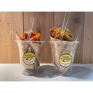 チョアチキン 星プラザ店（CHOA CHICKEN）