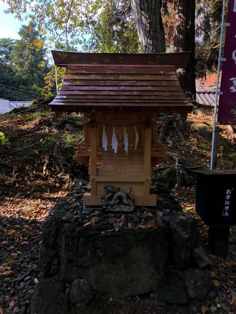 からっ風②さんが投稿した唐沢山レストハウスに関する口コミの画像
