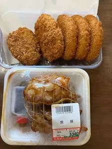 高野牛肉店