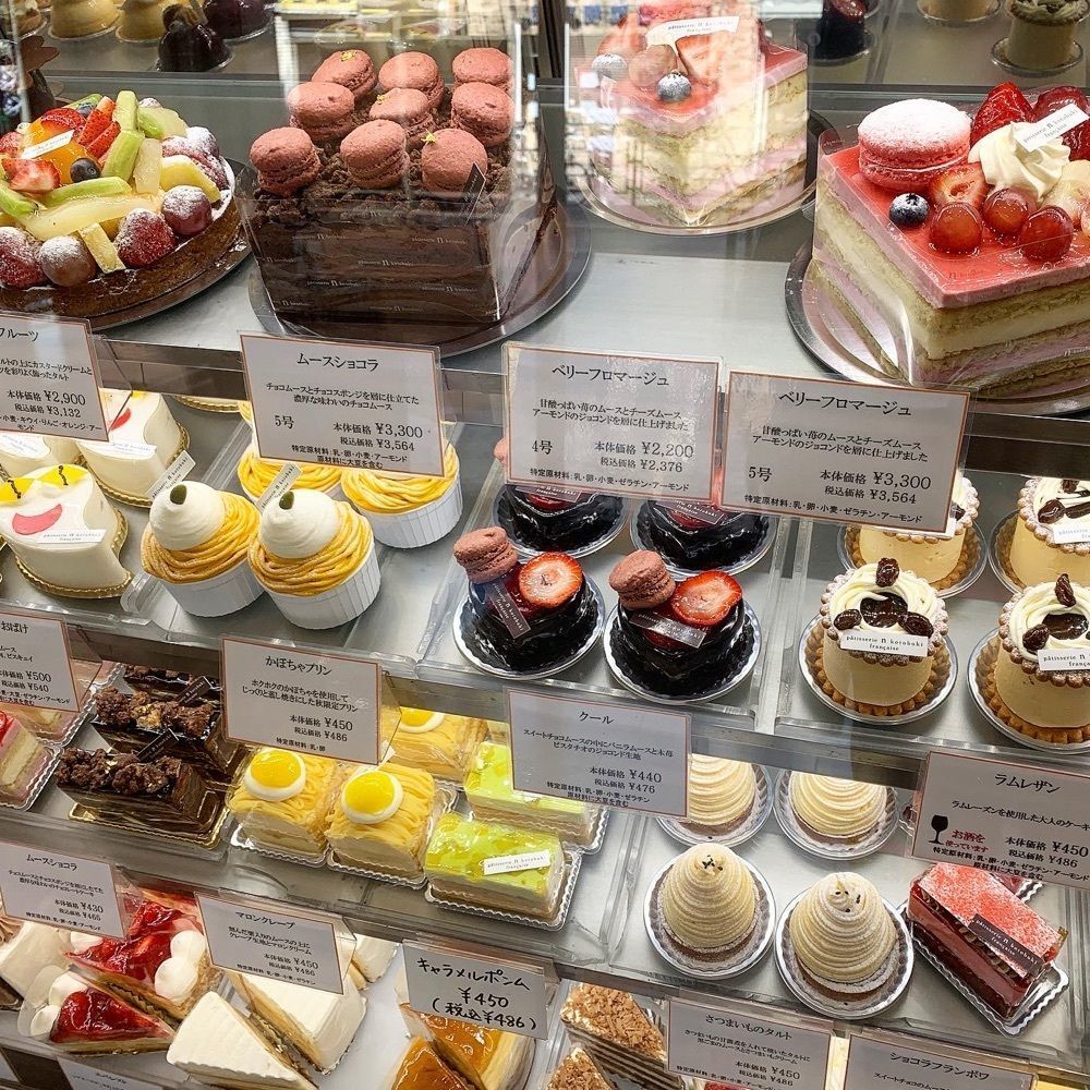 kaze_gourmetさんが投稿したコトブキ 立石本店に関する口コミの画像