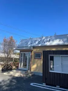 ぐりとんぼ（【旧店名】ふじとんぼ）