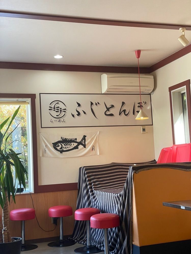 nostalgic_hiking_bca8さんが投稿したぐりとんぼ（【旧店名】ふじとんぼ）に関する口コミの画像