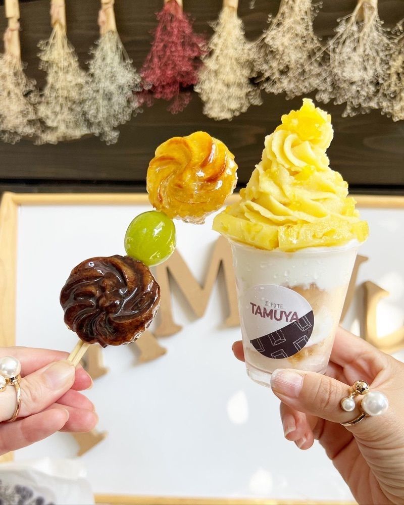 ayu.latteさんが投稿したスイートポテト専門店 タムヤ（TAMUYA）に関する口コミの画像