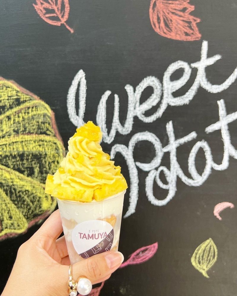 ayu.latteさんが投稿したスイートポテト専門店 タムヤ（TAMUYA）に関する口コミの画像