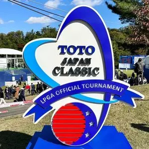 瀬田ゴルフコース