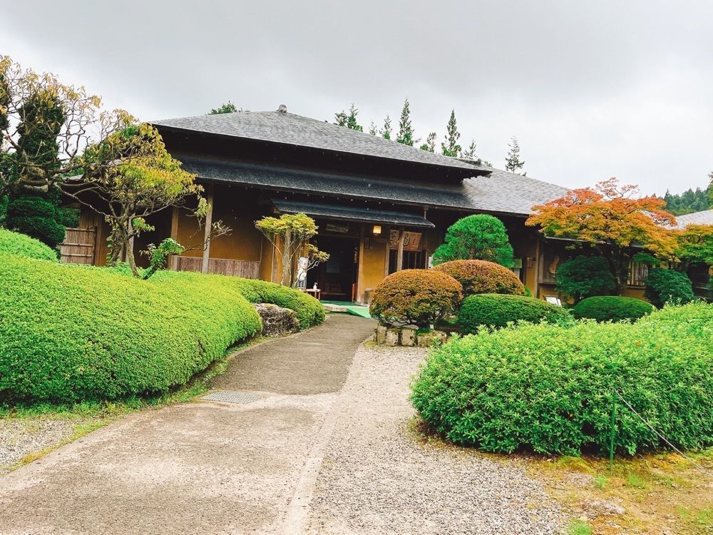 猫なぎ。さんが投稿した極楽山西方寺に関する口コミの画像
