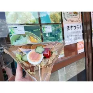 秋芳名水特産品直売所