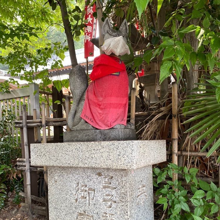 youandme110さんが投稿した王子稲荷神社に関する口コミの画像