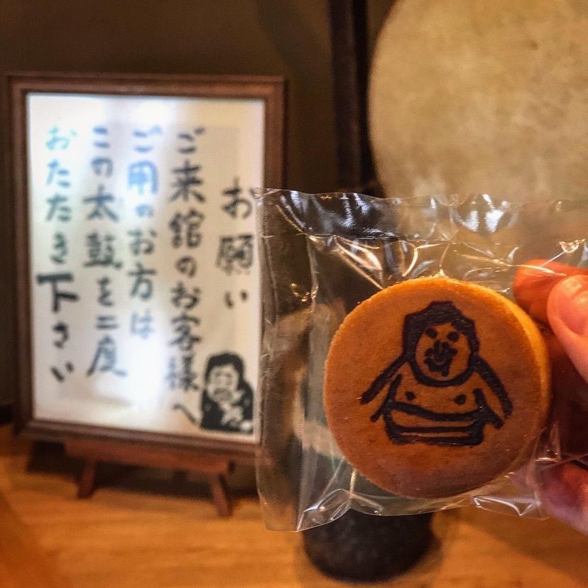 chokonさんが投稿した玉椿旅館に関する口コミの画像