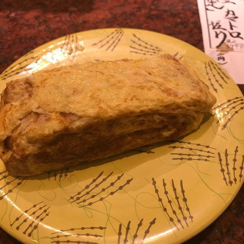 ルパン7世さんが投稿した回転寿司根室花まる キラリス函館店に関する口コミの画像
