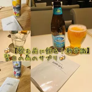 麻布十番