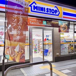 施設画像