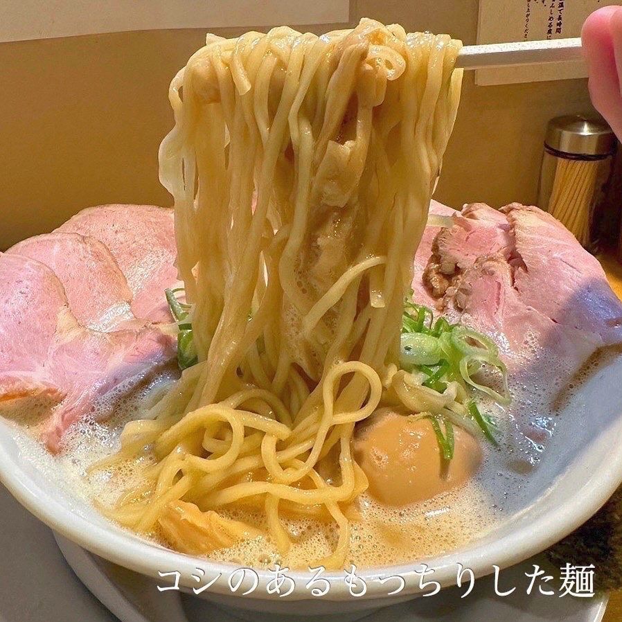 りょーたグルメ旅日記さんが投稿した鶏そば 啜る 丸の内本店（ススル）に関する口コミの画像