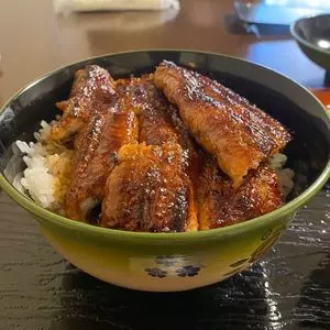 わかや