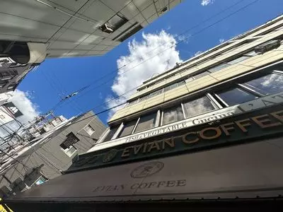 エビアンコーヒー