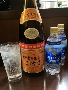 味もんじ