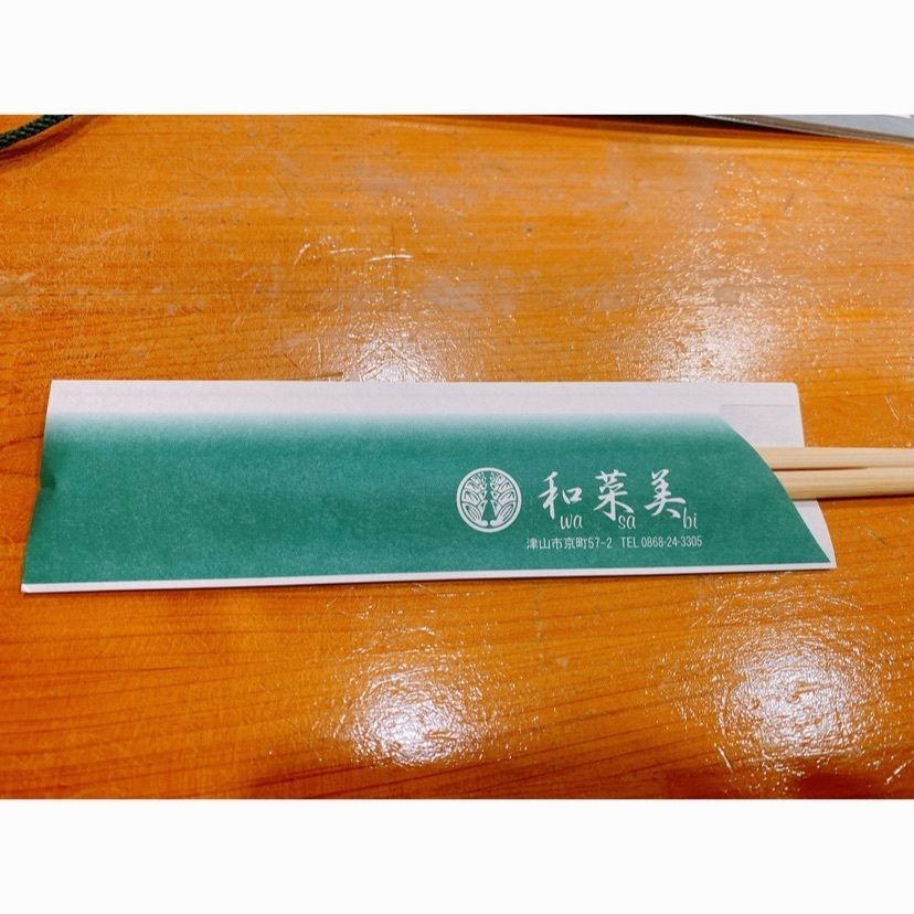k.masa03さんが投稿した和菜美（WASABI）に関する口コミの画像