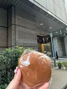 うさぎや 本店