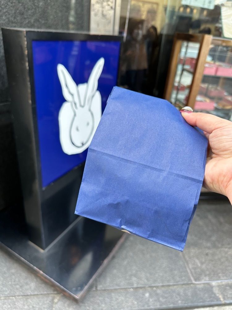 あんよさんが投稿したうさぎや 中央通り店に関する口コミの画像