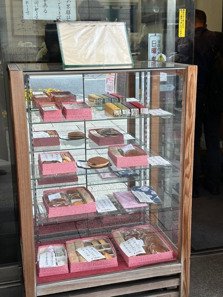 あんよさんが投稿したうさぎや 中央通り店に関する口コミの画像