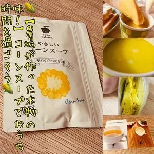 麻布十番