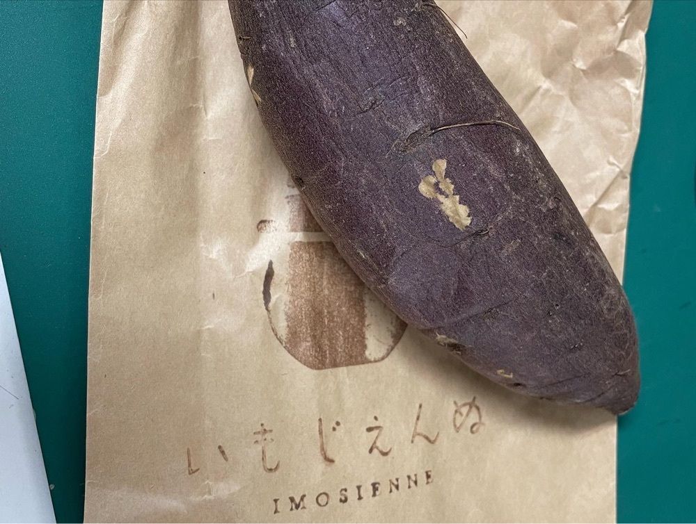 hirokororinさんが投稿したいもじぇんぬに関する口コミの画像