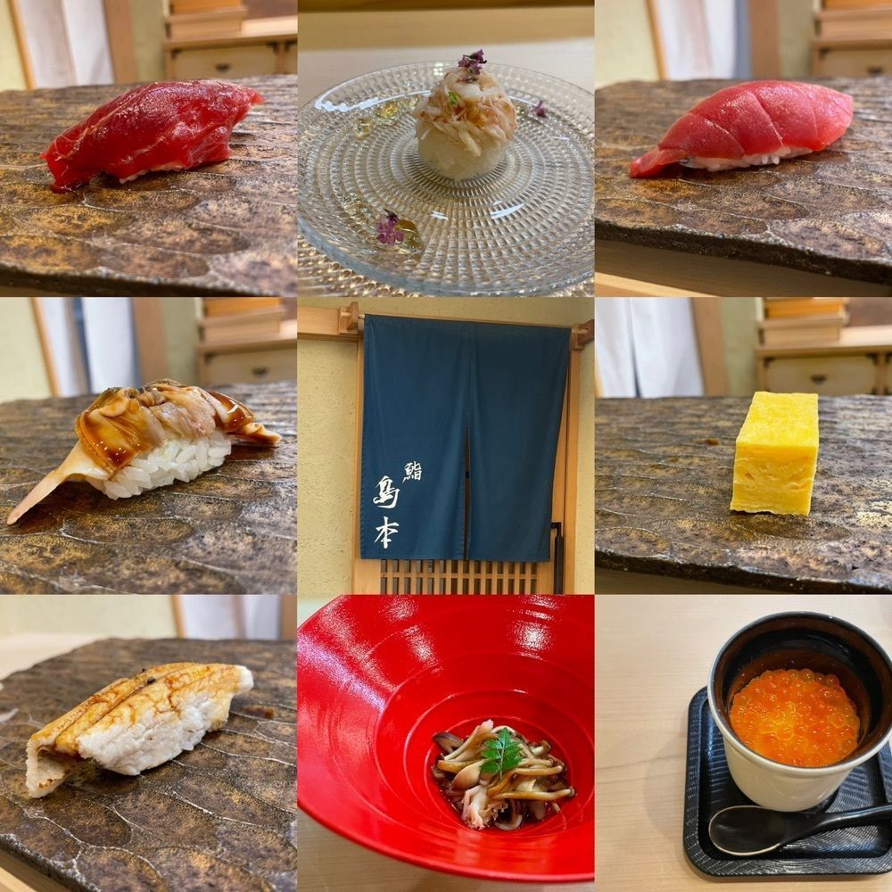 エリーチカさんが投稿した鮨 島本に関する口コミの画像