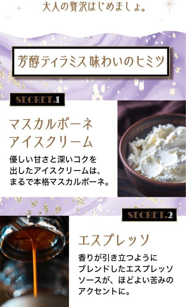 chou chou tabiさんが投稿したローソン 枚方藤阪南二丁目店に関する口コミの画像