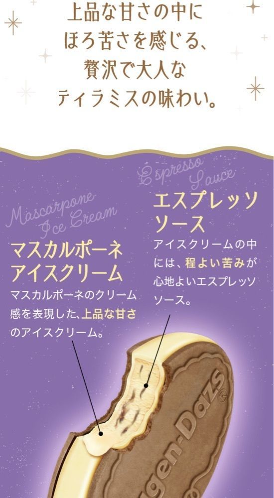 chou chou tabiさんが投稿したローソン 枚方藤阪南二丁目店に関する口コミの画像