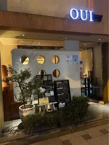 OUI（ウィ）