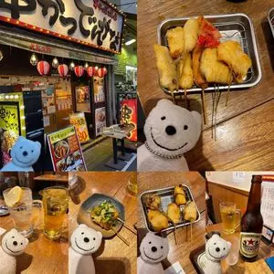 串かつ でんがな 大船店