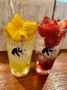 あわよくばあー 渋谷