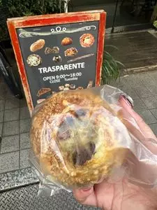 トラスパレンテ 中目黒店（TRASPARENTE）