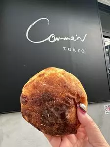 Comme'N GLUTEN FREE（コムン グルテン フリー）