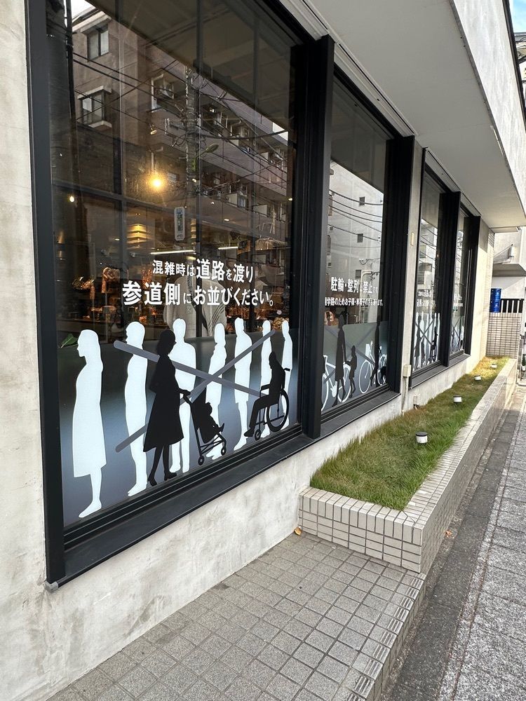 あんよさんが投稿したComme'N GLUTEN FREE（コムン グルテン フリー）に関する口コミの画像