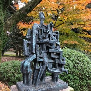東京都庭園美術館