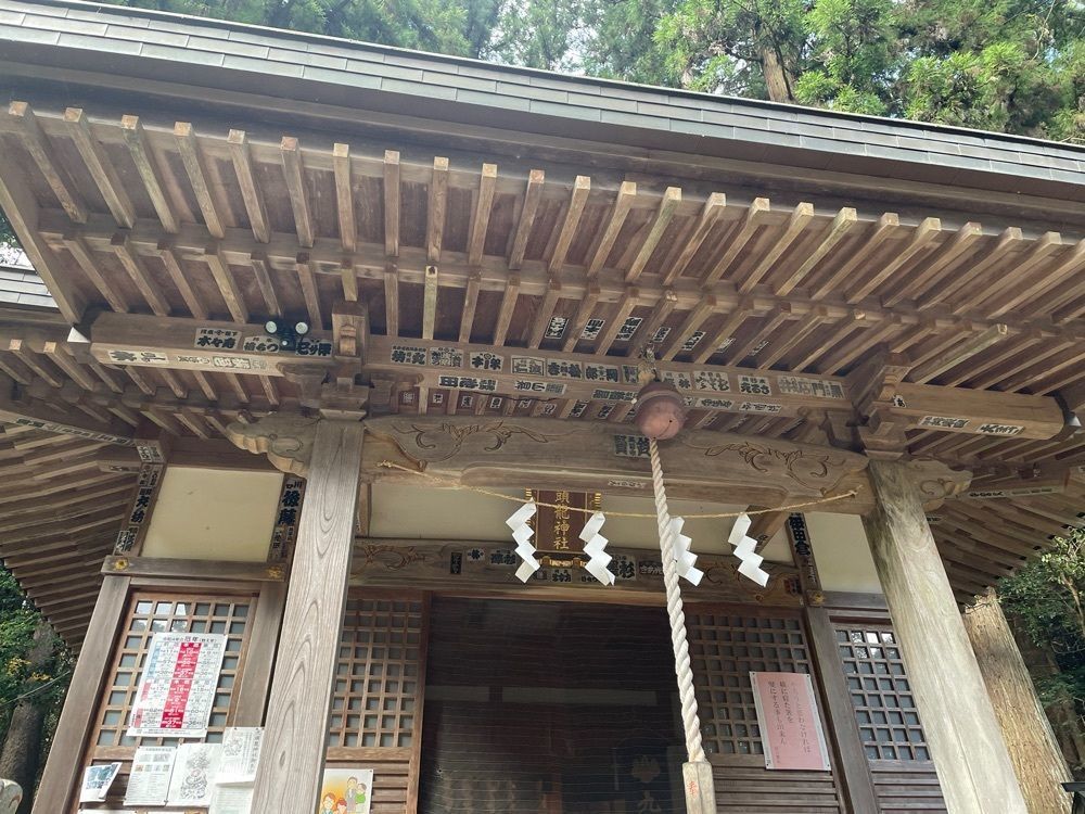SATUKIさんが投稿した九頭竜神社に関する口コミの画像