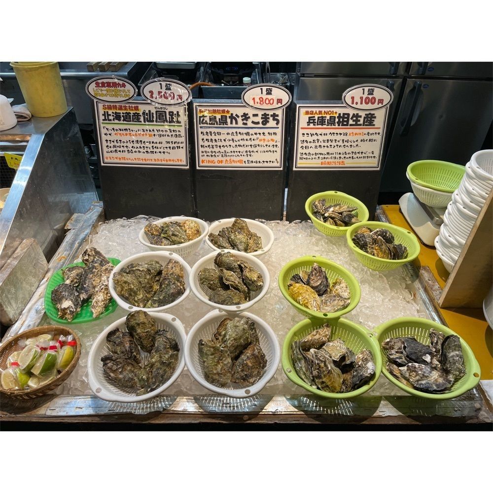 Kanaさんが投稿したウミコヤ38（サンジュウハチ）に関する口コミの画像