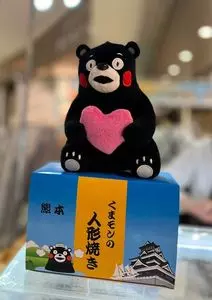 大寅 京阪百貨店くずはモール店