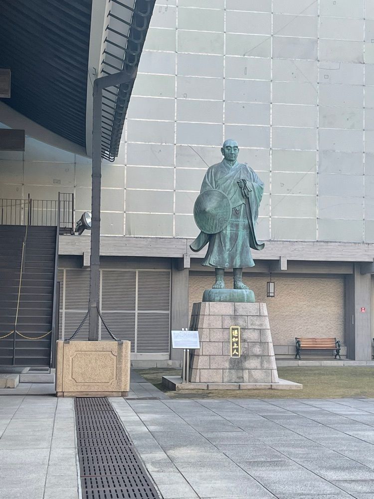 エリーチカさんが投稿した北御堂（津村別院）に関する口コミの画像