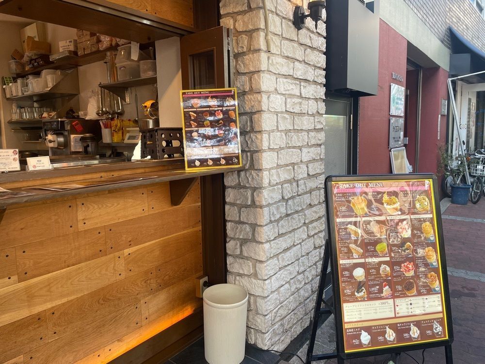 エリーチカさんが投稿したPALM Cafe&Creperie 茶屋町店（パーム）に関する口コミの画像