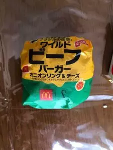 マクドナルド 桐生マーケットシティ店