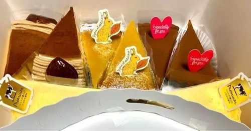 タルトアンドケーキ アリアド